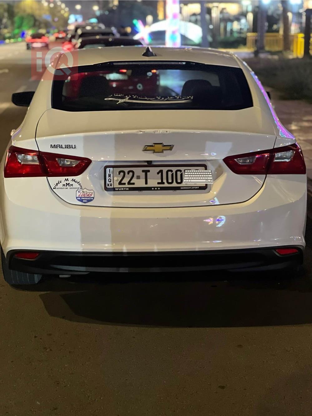 شيفروليه ماليبو